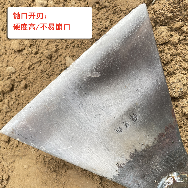 大锄头家用种菜农用工具户外挖搂铲耙两用多功能除草锰钢挖笋松土,淘宝优惠券,粉丝福利购,淘宝优惠卷