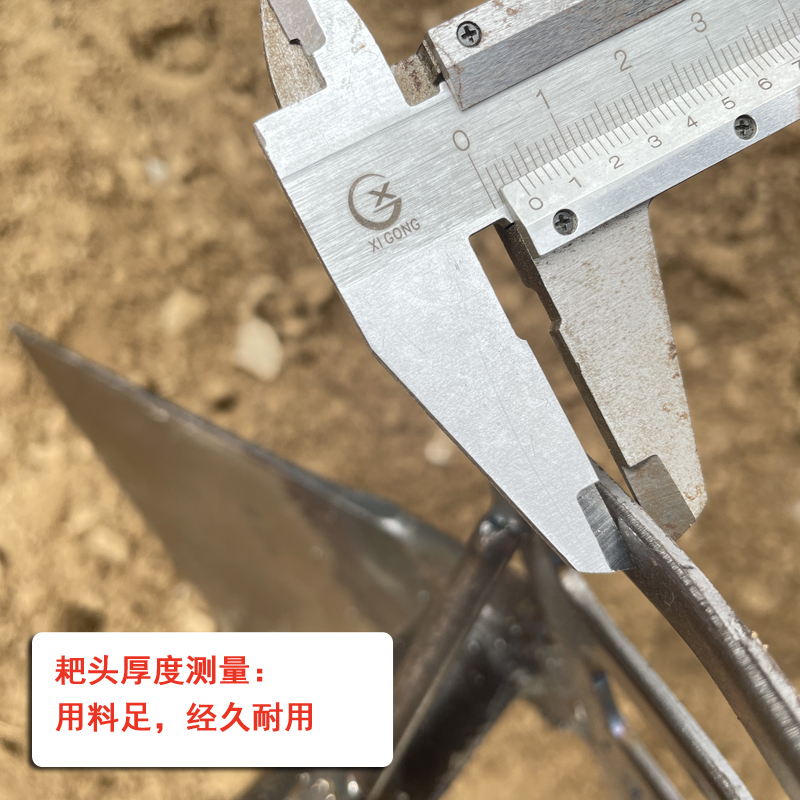 大锄头家用种菜农用工具户外挖搂铲耙两用多功能除草锰钢挖笋松土,淘宝优惠券,粉丝福利购,淘宝优惠卷