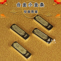 Small Gold Bars Founder Golden Paradise Golden Yuan Treasure Funeral Goods Burial Goods Burial Objects Bone Ash Case Four Corner Swing Pieces With Burial Goods Funeral