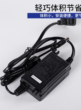净水器电源24v过滤器冠宇达水泵