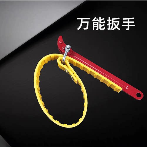 净水器10寸滤瓶/膜壳扳手20寸滤瓶/3013万能扳手家用滤瓶更换工具 - 图2