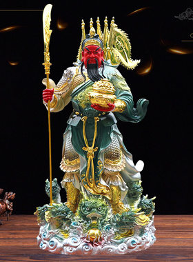 高端新款银彩武财神九龙关公神像家用店铺供奉摆件关羽关二爷关帝