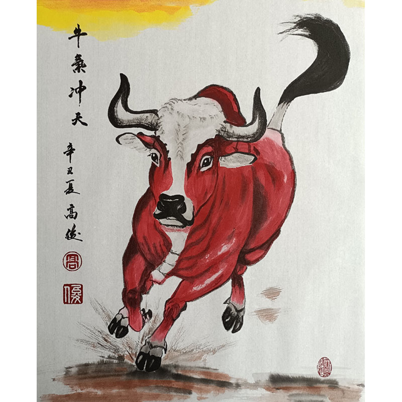 牛气冲天牛转乾坤国画心名人手绘真迹客厅挂画装饰画背景墙画壁画-图3