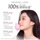 PL non-removable liquid foundation 4.0 for oily skin, soft focus, oil control, long-lasting, non-removing makeup, concealer, microdermabrasion
