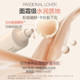 PL invisible liquid foundation 1.0 2.0 moisturizing dry skin creamy muscle concealer ແຕ່ງໜ້າຕິດທົນດົນ