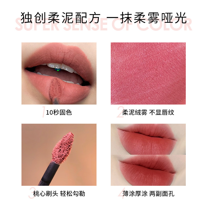 passional lover / pl小情绪唇釉 Passional Lover唇膏/口红