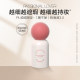 PL non-removable liquid foundation 3.0, concealer ຄວບຄຸມຄວາມມັນສໍາລັບຜິວມັນ, ເຫມາະ, ຄວບຄຸມຄວາມມັນ, ແຕ່ງຫນ້າຕິດທົນນານ, ແລະບໍ່ເອົາເຄື່ອງແຕ່ງຫນ້າ.