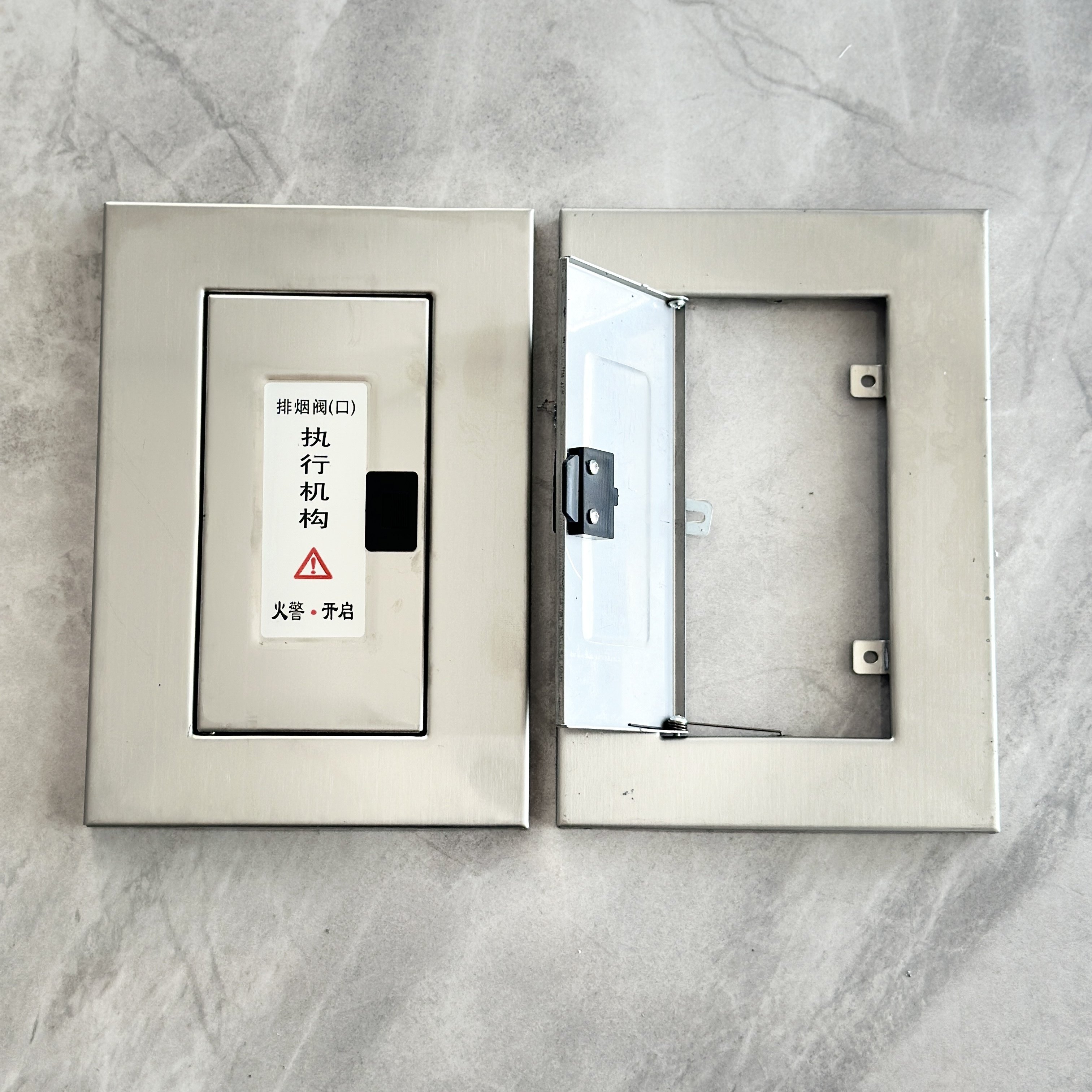 排烟阀执行机构面板不锈钢面板ABS面板排烟口远控控制机构面板,淘宝优惠券,粉丝福利购,淘宝优惠卷