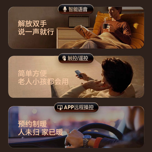 南极人电暖桌取暖桌可升降茶几一体家用烤火桌客厅餐桌电烤炉暖炉 - 图0