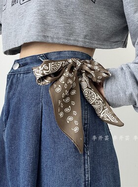 腰带配裙子长条装饰腰果花