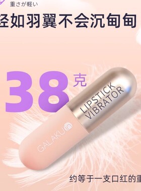 防水眼肩腰背迷你便携胸部按摩仪