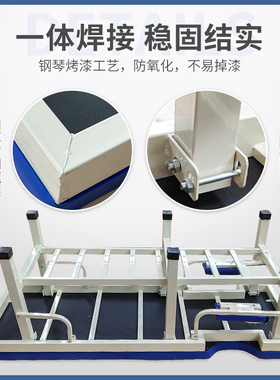 原始点中医推拿床家用整脊多功能