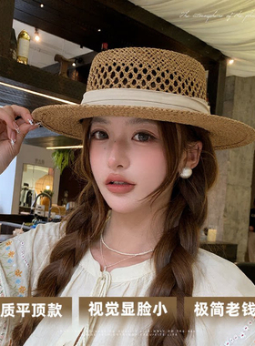 夏季女款镂空草编防晒沙滩帽
