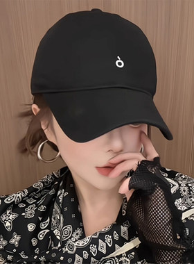 张婧仪同款显脸小防晒棒球帽女
