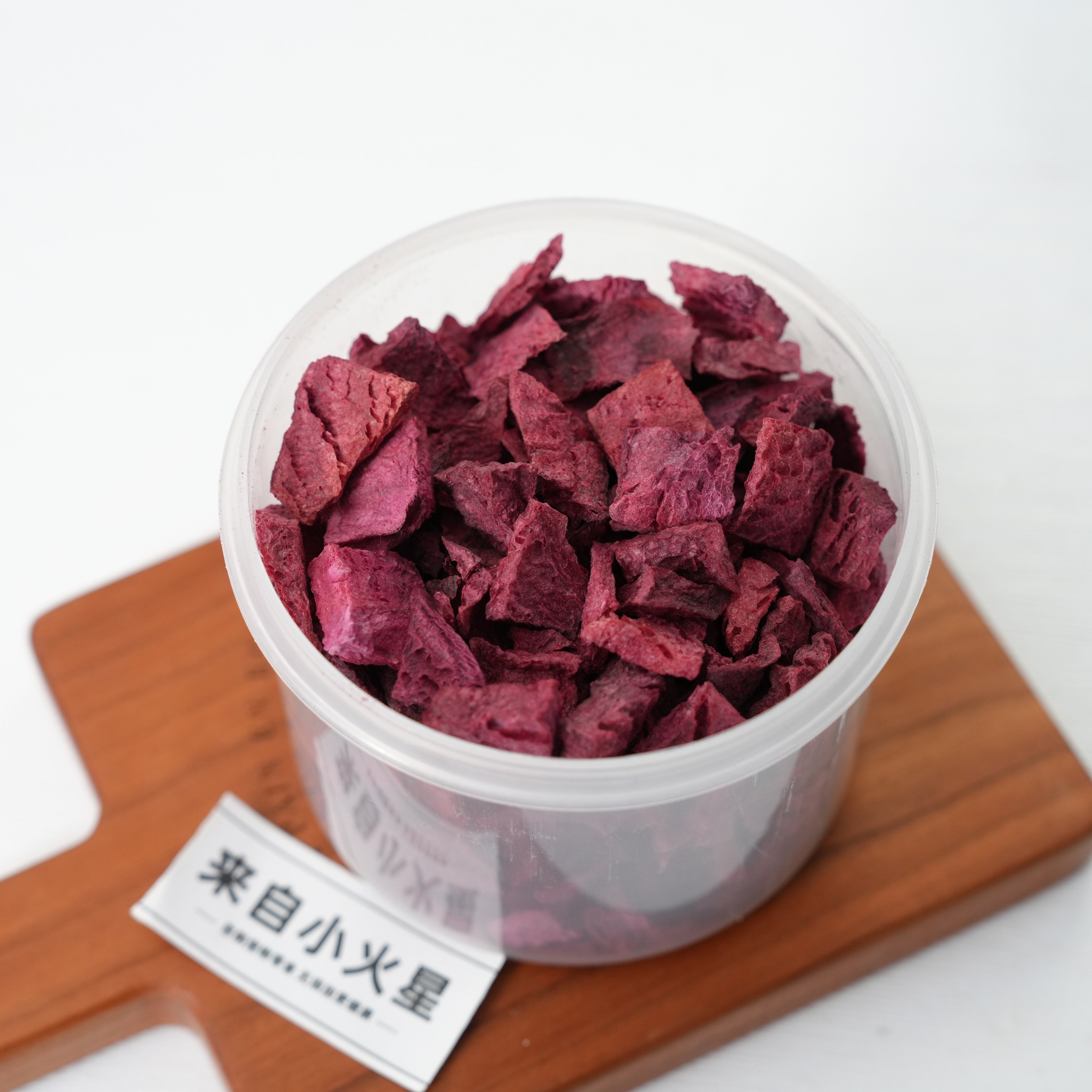 来自小火星狗拌粮冻干蔬菜秋葵芦笋菠菜孢子甘蓝含维生素无添加剂,淘宝优惠券,粉丝福利购,淘宝优惠卷