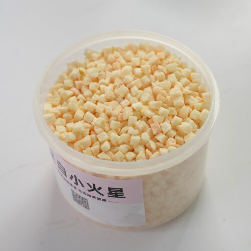 来自小火星 拌狗粮拌饭冻干蔬菜紫薯红萝卜南瓜苹果水果含维生素 - 图3