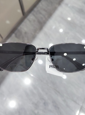 帕莎眼镜2025新品方形防紫外线近