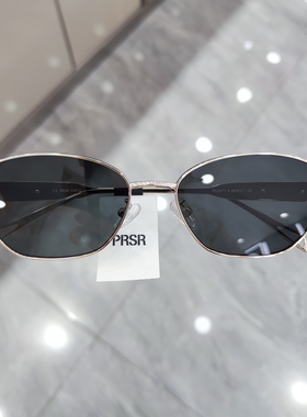 帕莎2025新款杨超越同款复古金属