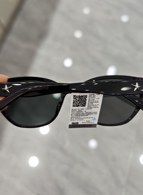 帕莎眼镜2025新款太阳镜男女大框