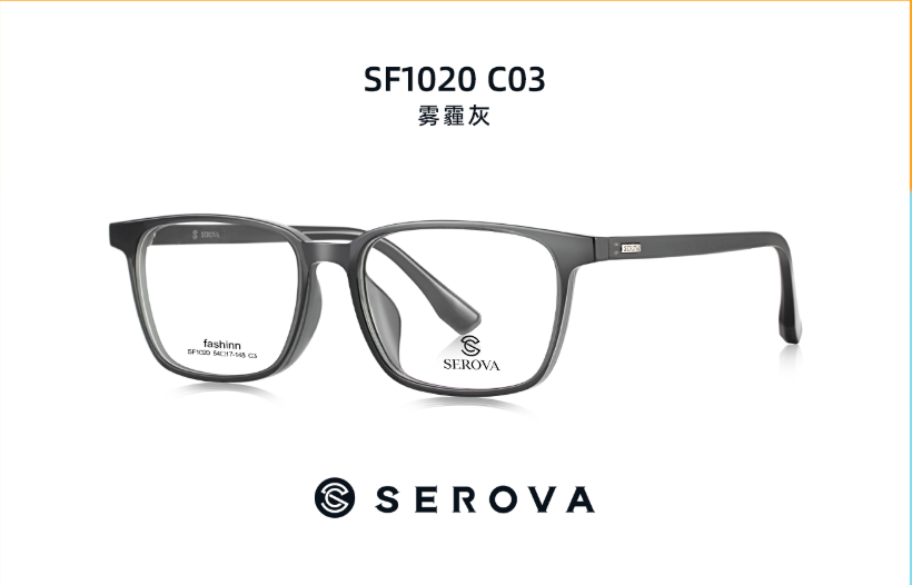 施洛华2022新款轻镜架男女同款光学全框镜架SF1020 - 图2