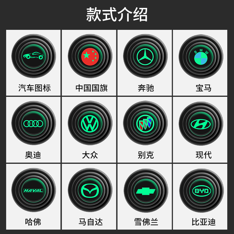 汽车通用减震缓冲垫片加厚关车门保护静音隔音止震橡胶防蹭撞贴条-图2