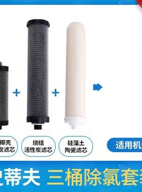陶瓷超滤膜史蒂夫v活性炭