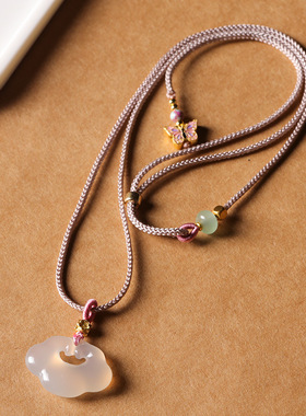 国风冰种白玉髓玛瑙祥云如意锁平安锁项链女吊坠锁骨链新中式礼物