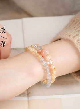 国风天然灰月光石黄水晶双圈手链太阳石转运珠新中式礼物手串女