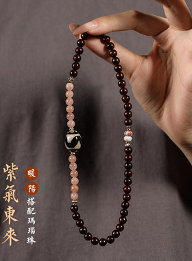 国风天然太阳石拼接老山檀香紫檀木手串双圈小众新中式气质手链