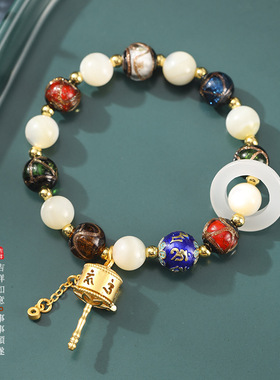 原创国潮保真香灰琉璃搭太阳石 向阳而生国风百搭轻奢小众转运筒