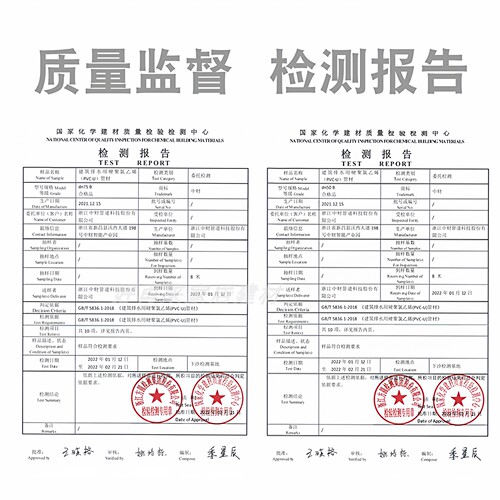 中财PVC排水管配件75*50大小头110*50同心异径管接110*75变径管接 - 图2