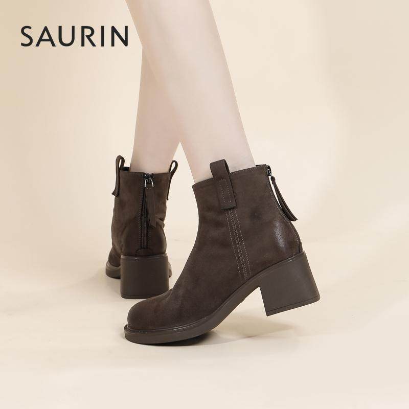 索兰短靴女2024冬季新款时尚百搭绒面小个子高跟时装靴24DT34514,淘宝优惠券,粉丝福利购,淘宝优惠卷