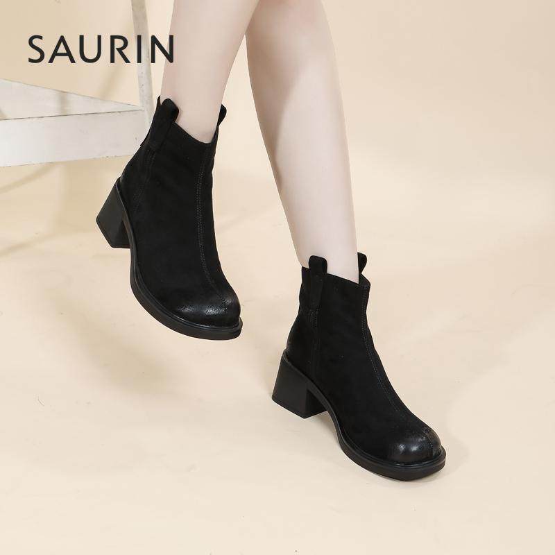 索兰短靴女2024冬季新款时尚百搭绒面小个子高跟时装靴24DT34514,淘宝优惠券,粉丝福利购,淘宝优惠卷