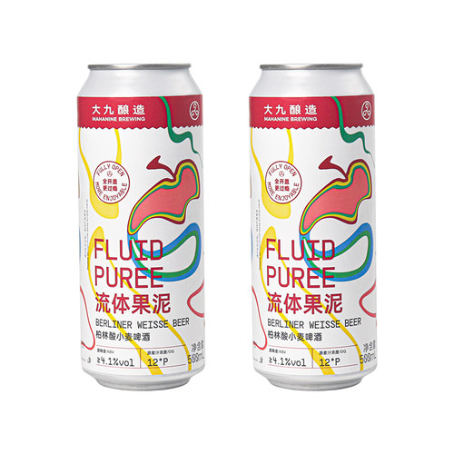 大九酿造国产精酿 流体果泥柏林酸小麦大容量500ml听装组合装 - 图3
