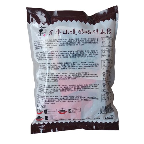 古枣小堤鸡肉鲜米线6袋 麻酱米线咖喱米线土豆粉方便速食 - 图0