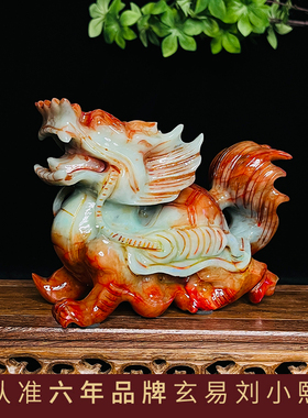 玄熙阁岫玉招财镇宅中式摆件