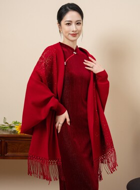 新款红色仿羊绒刺绣披肩女秋冬加厚流苏斗篷旗袍婚礼喜婆婆外搭