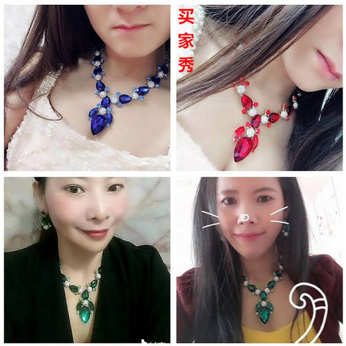 欧美风大牌水晶宝石装饰套装项链耳环甜美气质女晚礼服配饰锁骨链 - 图2
