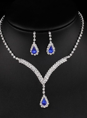 娘套装晚礼服饰饰婚礼欧美奢华