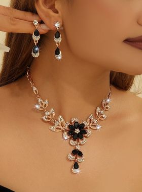 欧美项链套装新娘复古百搭花朵形状镶彩钻锁骨链新款首饰品女装饰