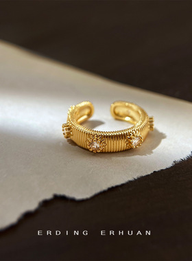 时尚高感纹理微镶锆石厚镀K真金指环戒指 气质手饰女