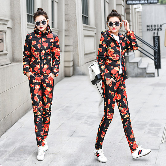 2021 новая зимняя женская короткая пуховая куртка большого размера