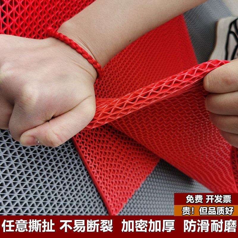 PVC熟胶防滑垫塑料地毯/商用门垫厨房卫生间厕所浴室镂空防滑地垫,淘宝优惠券,粉丝福利购,淘宝优惠卷