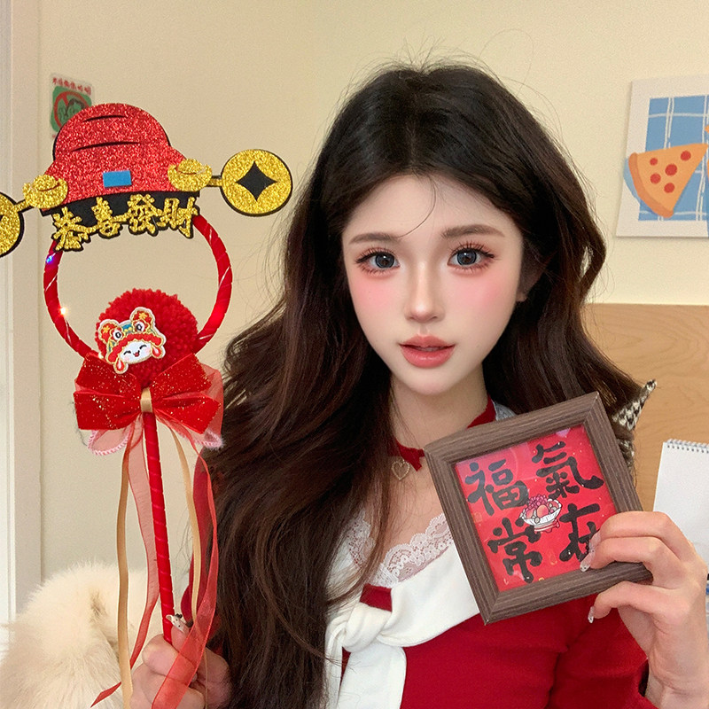 新年财神帽发箍手持棒女红色蝴蝶结兔耳手把件可爱春节氛围感配饰,淘宝优惠券,粉丝福利购,淘宝优惠卷