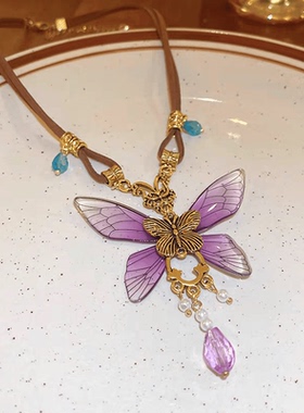 新中式紫色透明水晶蝴蝶仿珍珠流苏锁骨链甜酷可爱小众多巴胺项链