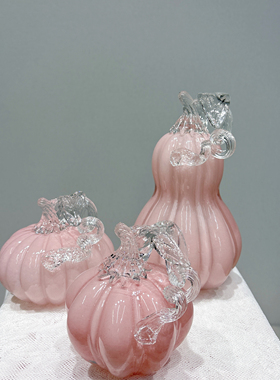 尤马马同款手工琉璃南瓜摆件装饰寓意收获幸福琉璃摆件