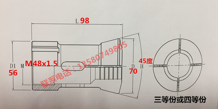 现货高精密弹簧钢640型夹头玉环机床数控6130筒夹圆孔四六角定做