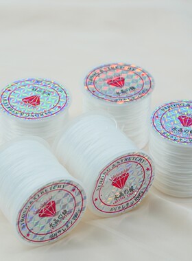 进口扁形弹力线手串耐磨耐用