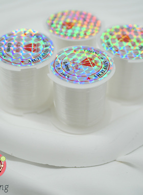 串珠专用线水晶弹力鱼线极细手串线无弹力绳手工diy手链项链配件