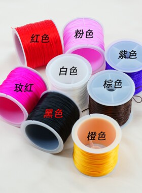 进口串珠高弹力绳耐磨线